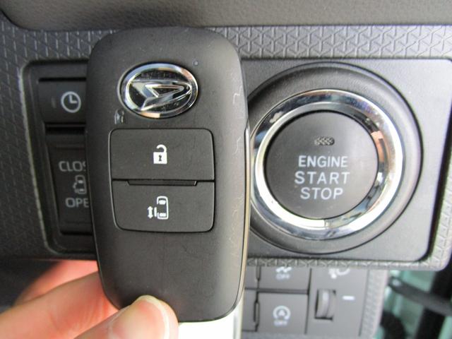 X アップグレードパック 禁煙車(19枚目)