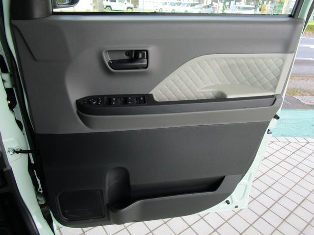 X アップグレードパック 禁煙車(20枚目)