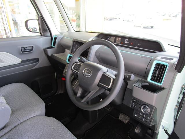 X アップグレードパック 禁煙車(22枚目)