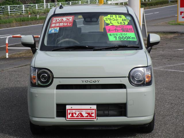L SAIII 4WD 禁煙車(5枚目)