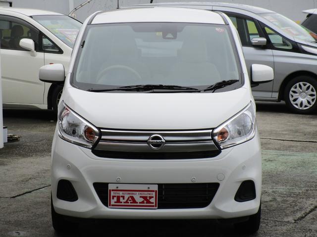 J エマージェンシーブレーキ 禁煙車(5枚目)