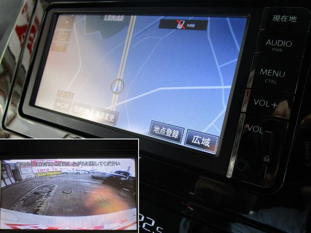 Sセーフティプラス モデリスタエアロ SDナビTV バックカメラ 禁煙車(15枚目)