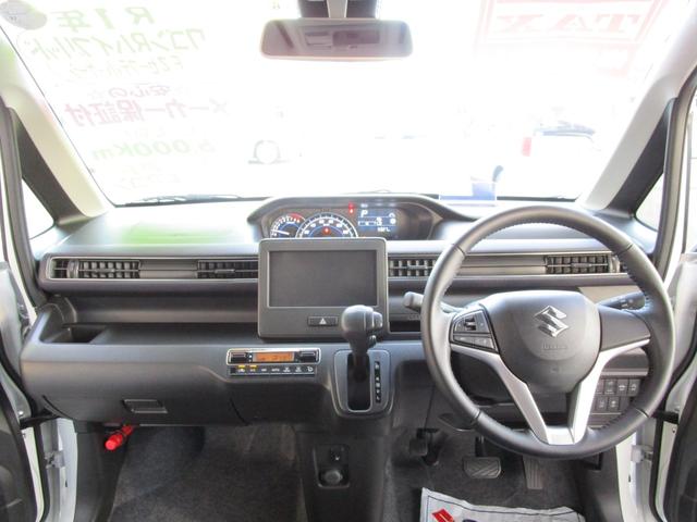 ハイブリッドFZ セーフティパッケージ ヘッドアップディスプレイ 禁煙車(9枚目)