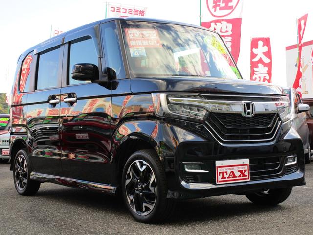G・EXターボホンダセンシング 純正8インチナビTV バックカメラ ターボ 4WD(3枚目)