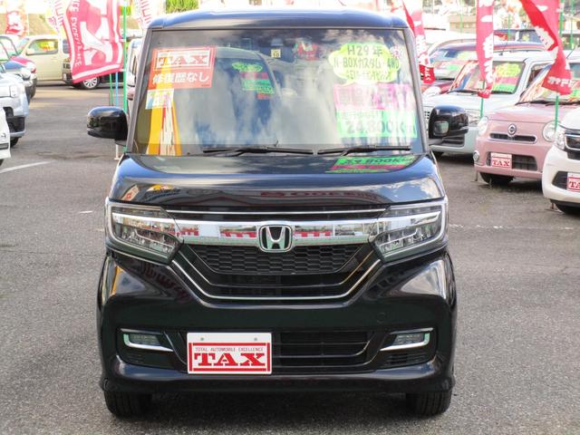 G・EXターボホンダセンシング 純正8インチナビTV バックカメラ ターボ 4WD(5枚目)