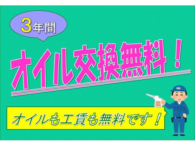 1.8S HDDナビTV バックカメラ ETC キーフリー HIDヘッドライト ワンオーナー 禁煙車(3枚目)