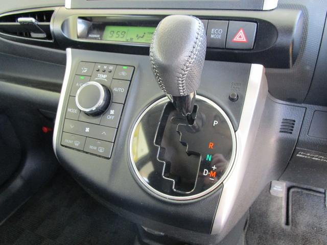 1.8S HDDナビTV バックカメラ ETC キーフリー HIDヘッドライト ワンオーナー 禁煙車(18枚目)