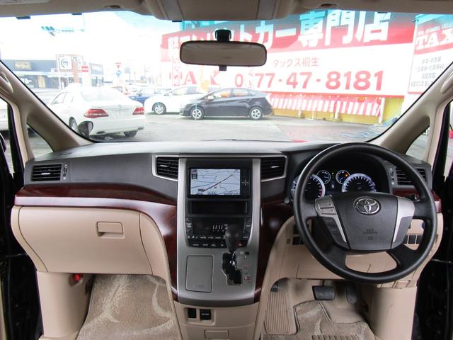 2.4X 4WD 純正SDナビTV ETC パワースライドドア 禁煙車(9枚目)