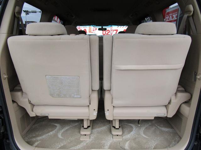 2.4X 4WD 純正SDナビTV ETC パワースライドドア 禁煙車(14枚目)