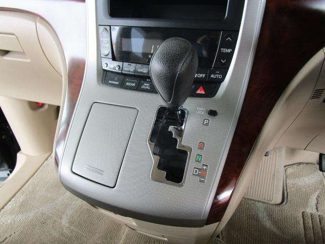 2.4X 4WD 純正SDナビTV ETC パワースライドドア 禁煙車(17枚目)