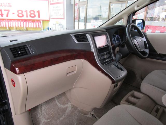 2.4X 4WD 純正SDナビTV ETC パワースライドドア 禁煙車(25枚目)