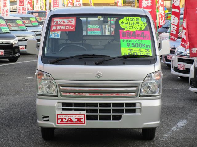 KCスペシャル オートマ キーレス CDコンポ ワンオーナー 禁煙車(5枚目)