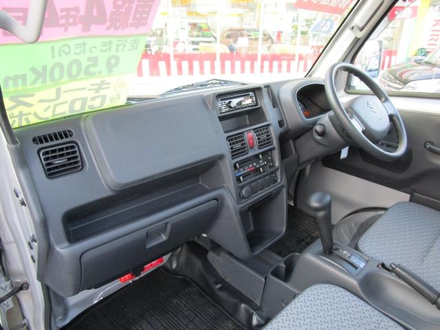 KCスペシャル オートマ キーレス CDコンポ ワンオーナー 禁煙車(14枚目)