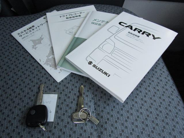 KCスペシャル オートマ キーレス CDコンポ ワンオーナー 禁煙車(26枚目)