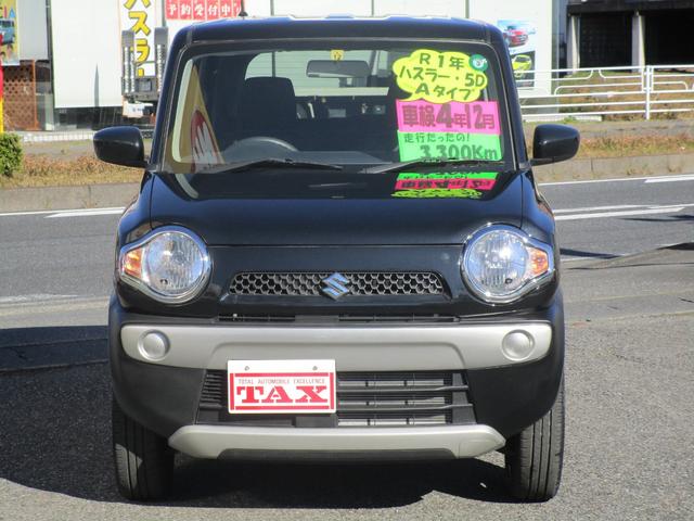 A 禁煙車(5枚目)