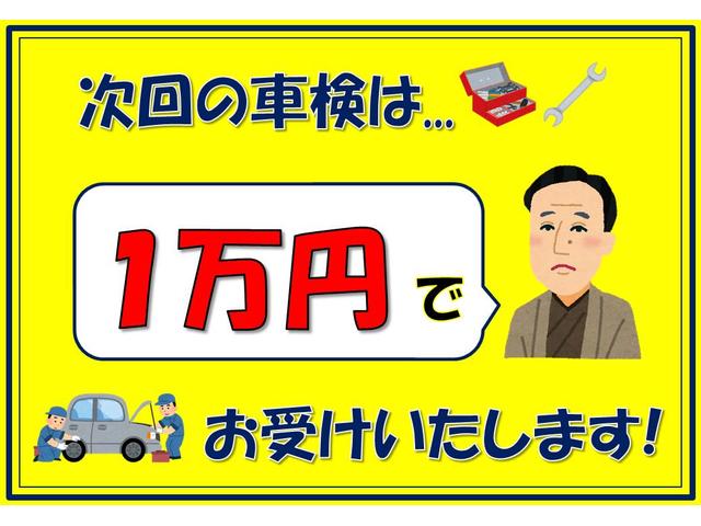Gホンダセンシング 8インチSDナビ・フルセグTV バックカメラ ワンオーナー 禁煙車(3枚目)