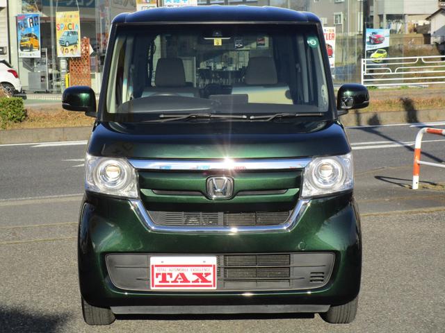 Gホンダセンシング 8インチSDナビ・フルセグTV バックカメラ ワンオーナー 禁煙車(5枚目)