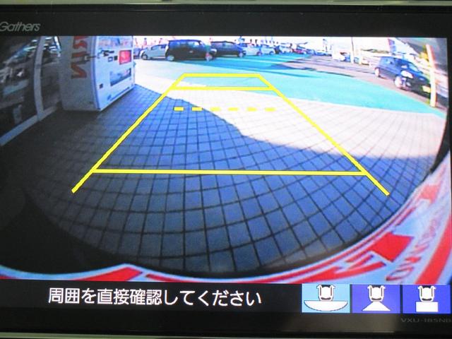 Gホンダセンシング 8インチSDナビ・フルセグTV バックカメラ ワンオーナー 禁煙車(16枚目)