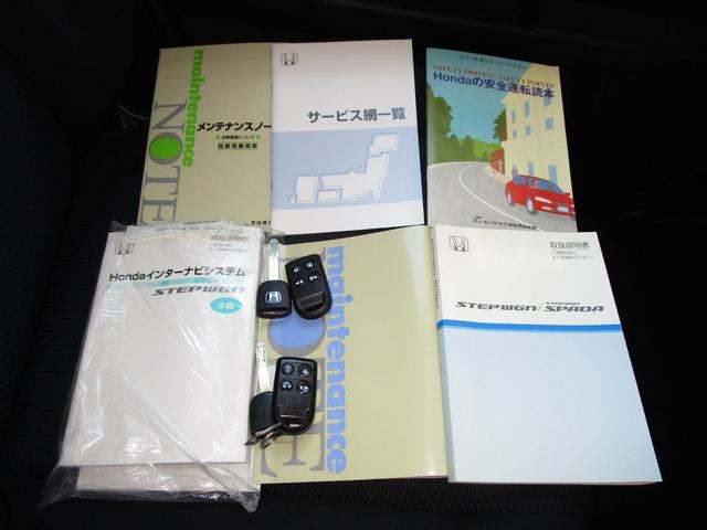 スパーダS Z HDDナビパッケージ 両側パワースライドドア ETC(28枚目)