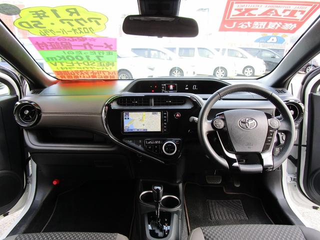 クロスオーバー グラム 純正SDナビ・フルセグTV バックカメラ ETC 禁煙車(9枚目)