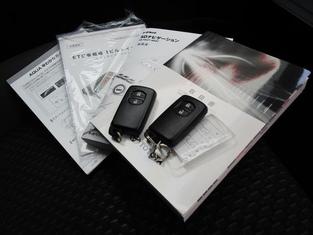 クロスオーバー グラム 純正SDナビ・フルセグTV バックカメラ ETC 禁煙車(31枚目)