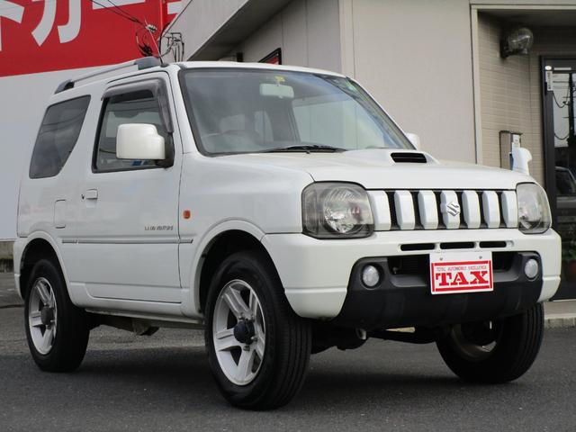 ランドベンチャー 4WD ターボ(5枚目)