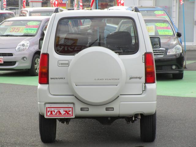 ランドベンチャー 4WD ターボ(8枚目)
