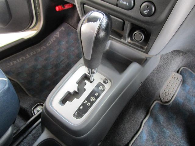 ランドベンチャー 4WD ターボ(20枚目)