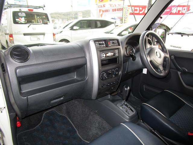 ランドベンチャー 4WD ターボ(24枚目)