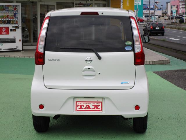 X 純正メモリーナビ・フルセグTV アラウンドビューモニター 禁煙車(6枚目)