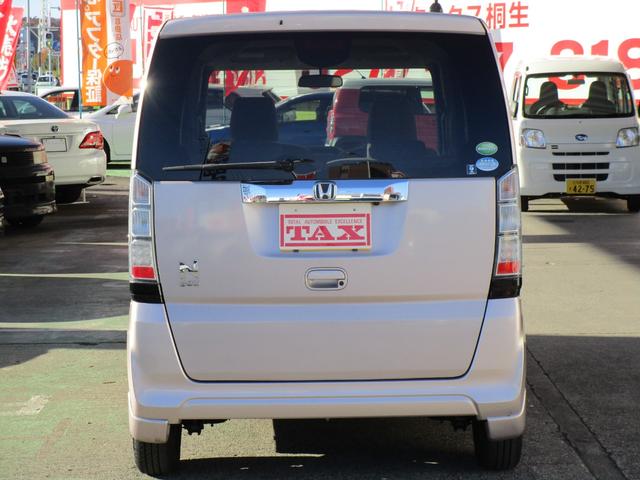 G 禁煙車 バックカメラ キーフリー(6枚目)
