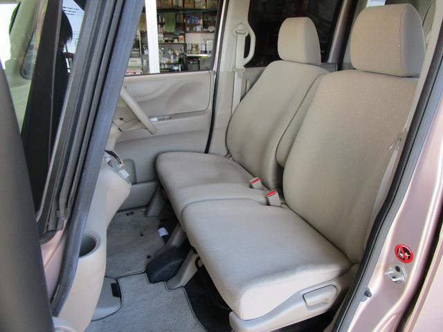 G 禁煙車 バックカメラ キーフリー(11枚目)