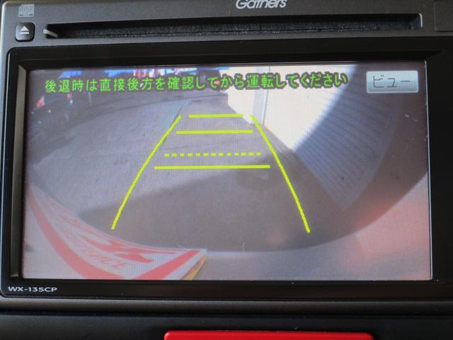 G 禁煙車 バックカメラ キーフリー(16枚目)