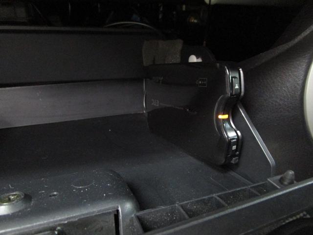 ミラジーノ Ｘ　禁煙車　ＣＤコンポ　キーレス　オートエアコン（19枚目）