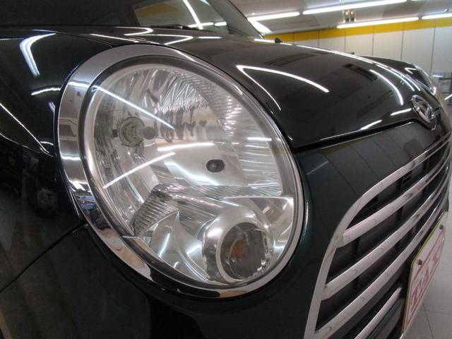 ミラジーノ Ｘ　禁煙車　ＣＤコンポ　キーレス　オートエアコン（29枚目）