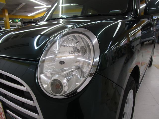 ミラジーノ Ｘ　禁煙車　ＣＤコンポ　キーレス　オートエアコン（30枚目）