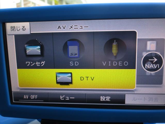 アップ！ ハイ　アップ！　禁煙車　ナビ・フルセグＴＶ　ＥＴＣ　ドライブレコーダー　シートヒーター　純正アルミホイール（19枚目）