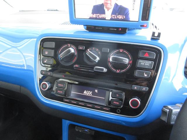 アップ！ ハイ　アップ！　禁煙車　ナビ・フルセグＴＶ　ＥＴＣ　ドライブレコーダー　シートヒーター　純正アルミホイール（20枚目）