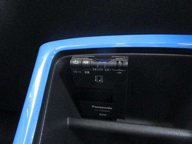 アップ！ ハイ　アップ！　禁煙車　ナビ・フルセグＴＶ　ＥＴＣ　ドライブレコーダー　シートヒーター　純正アルミホイール（23枚目）