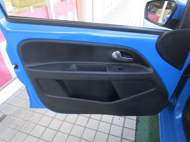 アップ！ ハイ　アップ！　禁煙車　ナビ・フルセグＴＶ　ＥＴＣ　ドライブレコーダー　シートヒーター　純正アルミホイール（29枚目）