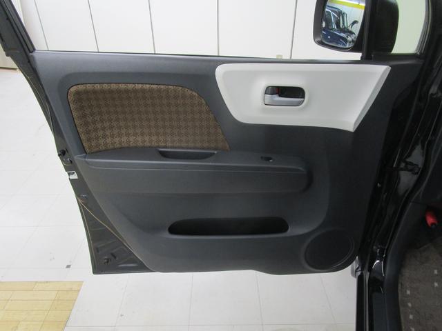 モコ Ｘ　禁煙車　社外ＳＤナビ・ワンセグＴＶ　バックカメラ　キーフリー　オートエアコン　ドライブレコーダー（31枚目）
