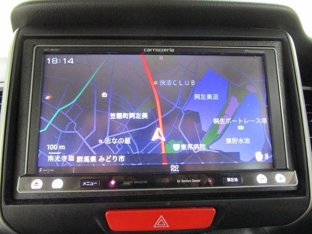 Ｎ－ＢＯＸ Ｇ　ＳＳパッケージ　禁煙車　社外メモリーナビ・ワンセグＴＶ　後席フリップダウンモニター　バックカメラ　両側パワースライドドア　キーフリー　オートエアコン　純正アルミホイール（18枚目）