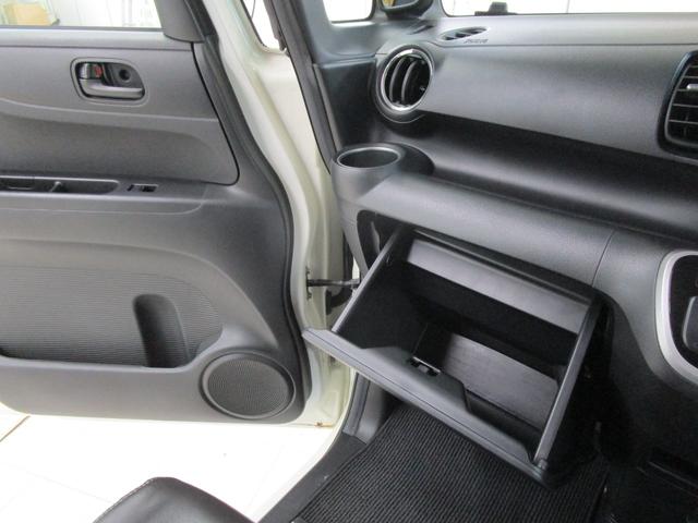 Ｎ－ＢＯＸ Ｇ　ＳＳパッケージ　禁煙車　社外メモリーナビ・ワンセグＴＶ　後席フリップダウンモニター　バックカメラ　両側パワースライドドア　キーフリー　オートエアコン　純正アルミホイール（26枚目）