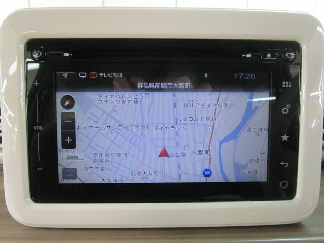 アルトラパン Ｘ　禁煙車　純正８インチナビ・フルセグＴＶ・ブルートゥース　全方位モニター　ＥＴＣ　シートヒーター　ＨＩＤヘッドライト　純正アルミホイール　キーフリー　オートエアコン（17枚目）