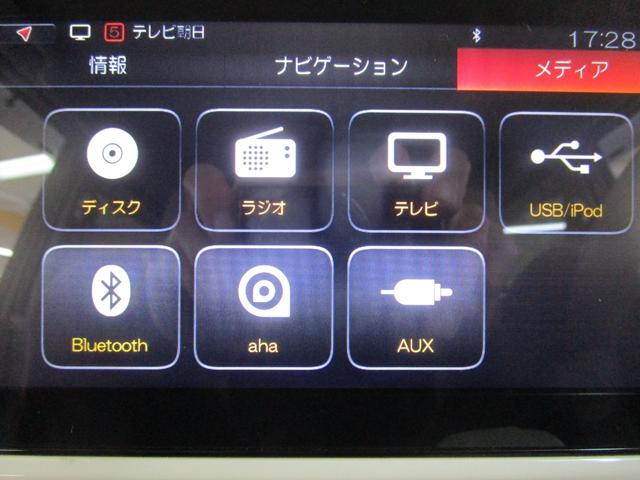 アルトラパン Ｘ　禁煙車　純正８インチナビ・フルセグＴＶ・ブルートゥース　全方位モニター　ＥＴＣ　シートヒーター　ＨＩＤヘッドライト　純正アルミホイール　キーフリー　オートエアコン（20枚目）