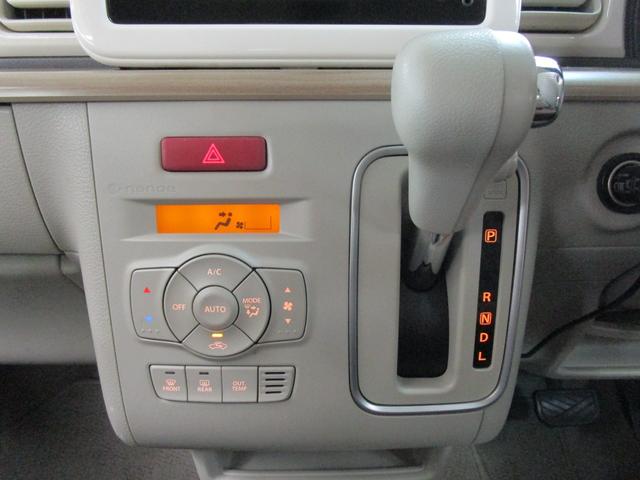 アルトラパン Ｘ　禁煙車　純正８インチナビ・フルセグＴＶ・ブルートゥース　全方位モニター　ＥＴＣ　シートヒーター　ＨＩＤヘッドライト　純正アルミホイール　キーフリー　オートエアコン（21枚目）