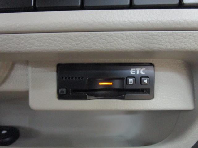アルトラパン Ｘ　禁煙車　純正８インチナビ・フルセグＴＶ・ブルートゥース　全方位モニター　ＥＴＣ　シートヒーター　ＨＩＤヘッドライト　純正アルミホイール　キーフリー　オートエアコン（23枚目）