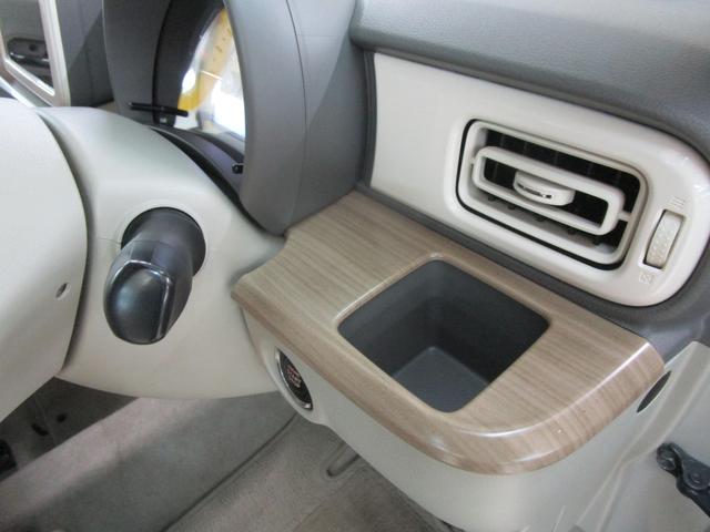 アルトラパン Ｘ　禁煙車　純正８インチナビ・フルセグＴＶ・ブルートゥース　全方位モニター　ＥＴＣ　シートヒーター　ＨＩＤヘッドライト　純正アルミホイール　キーフリー　オートエアコン（26枚目）