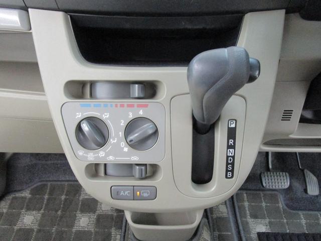 ステラ Ｌ　スマートアシスト　禁煙車　ＣＤコンポ　キーレス（20枚目）