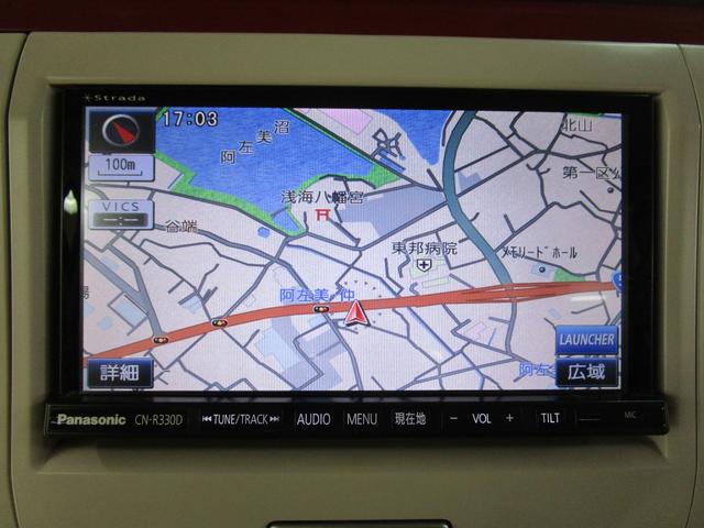 アルトラパンショコラ Ｘ　ワンオーナー　禁煙車　社外ＳＤナビ・フルセグＴＶ　バックカメラ　ＨＩＤヘッドライト　キーフリー　オートエアコン　純正アルミホイール（16枚目）